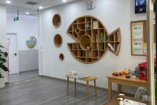 上海聂卫平少儿围棋学校大厅环境
