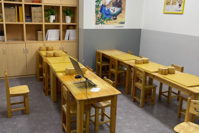 上海聂卫平少儿围棋学校教室环境