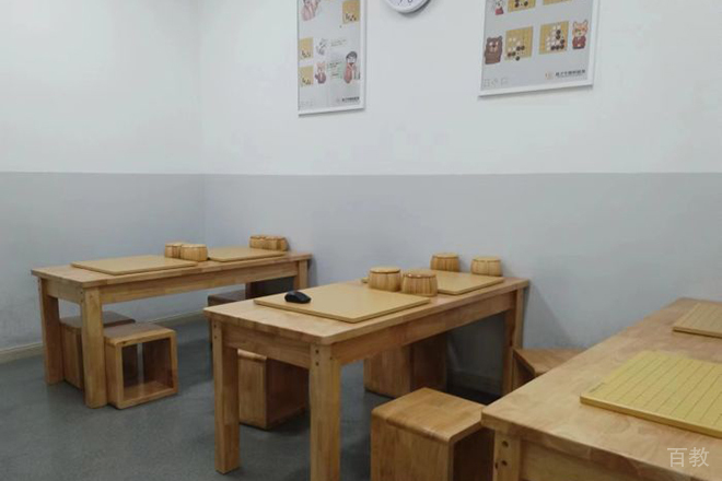 上海聂卫平少儿围棋学校围棋教室