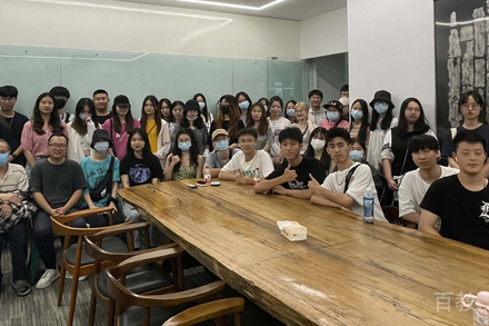 学员合照