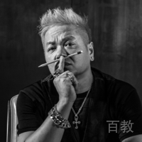 戴昆