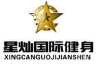 太原星灿国际健身学院