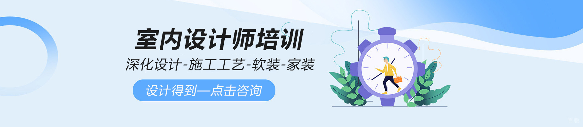 昆明设计得到