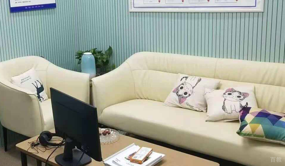 休息区