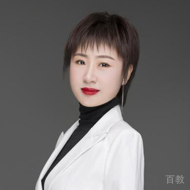 单靖雯