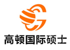 昆明高顿国际硕士