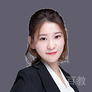 史何馨