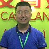 高老师