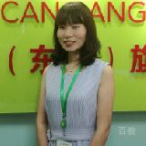 叶子老师