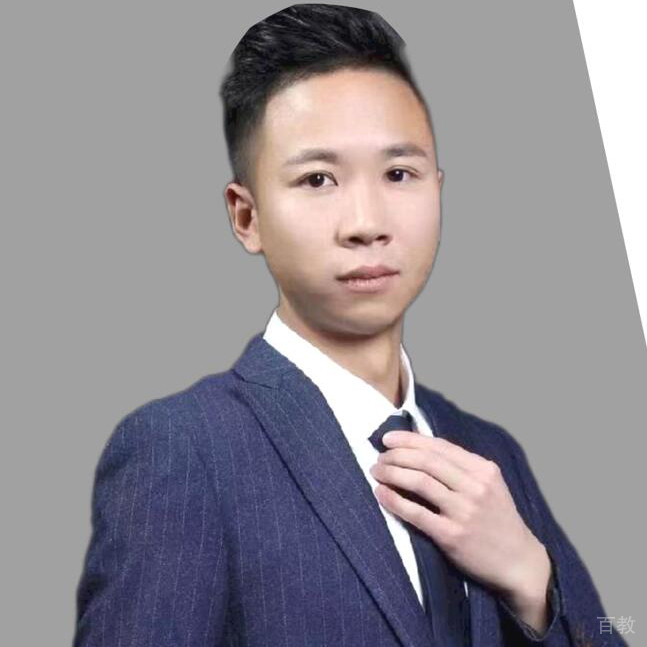 周华南