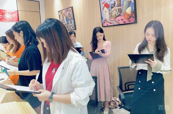 学习实况