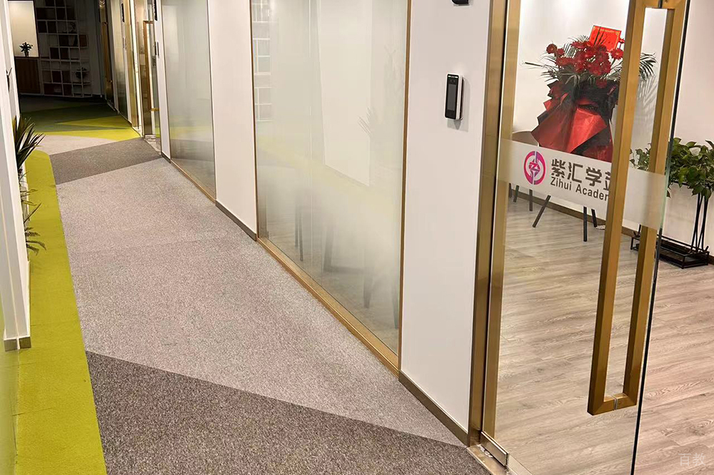 教室环境