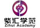 上海紫汇学苑