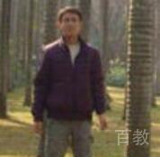 黄爱民老师