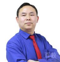 宋协清