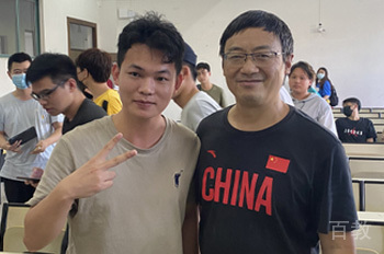 优秀同学合照