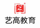 南京艺高教育