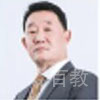孙运超