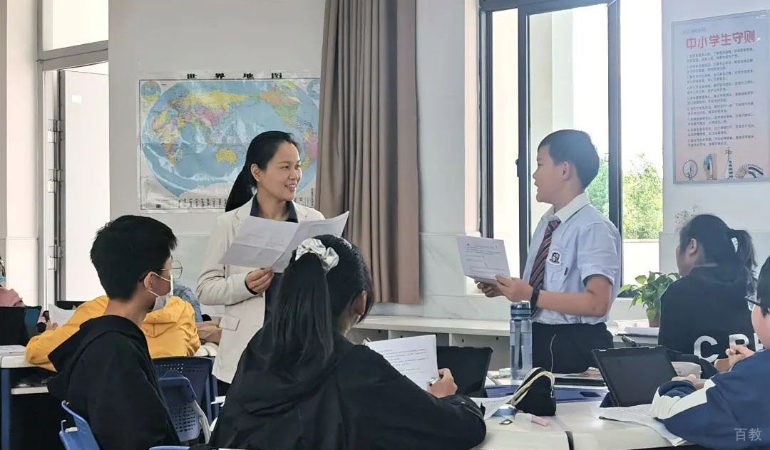 老师与学生互动