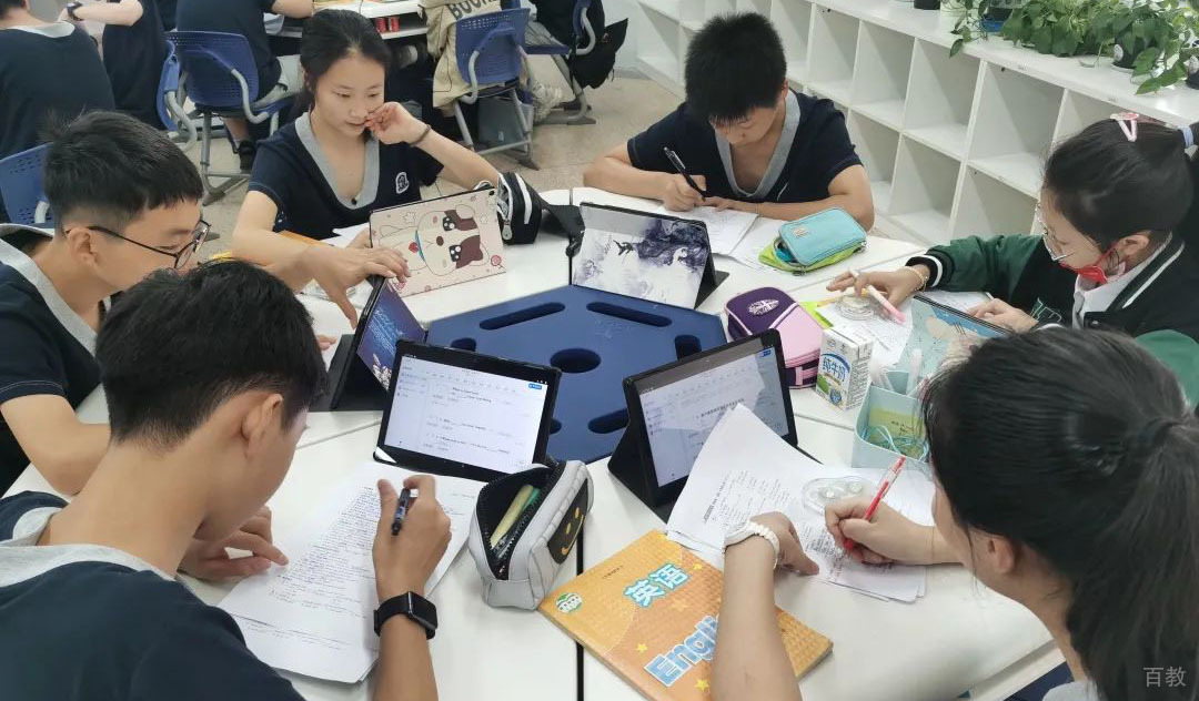课堂作业
