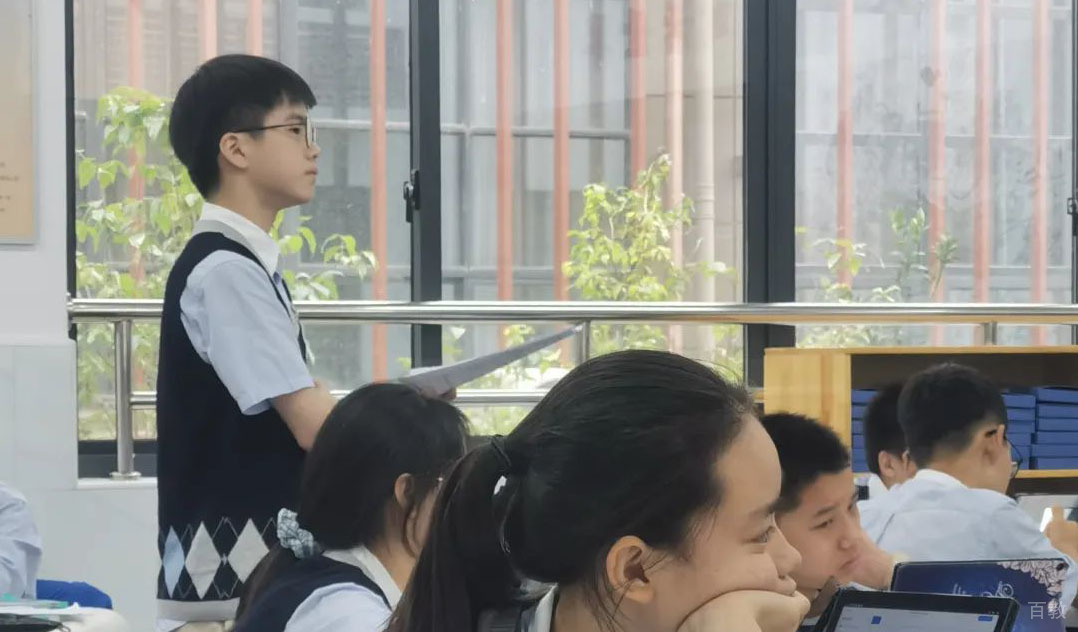 学生回答