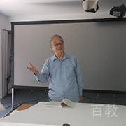 毕希名
