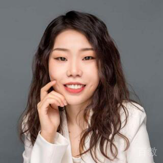 Ana Han