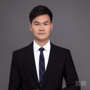 Steven Song