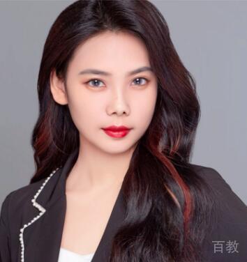 Ivy Chai