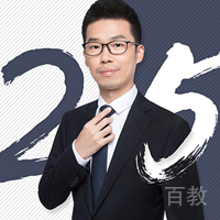 路金博老师
