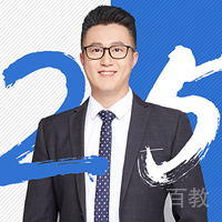 高阳老师