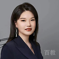 苏北老师