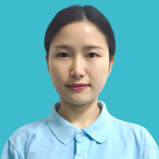 何老师