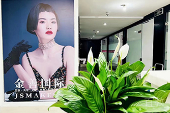 郑州金善化妆学校前台环境