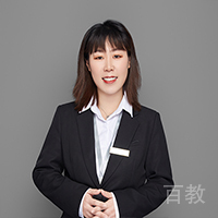 贾翠平