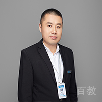 李新福