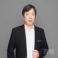 田耀华