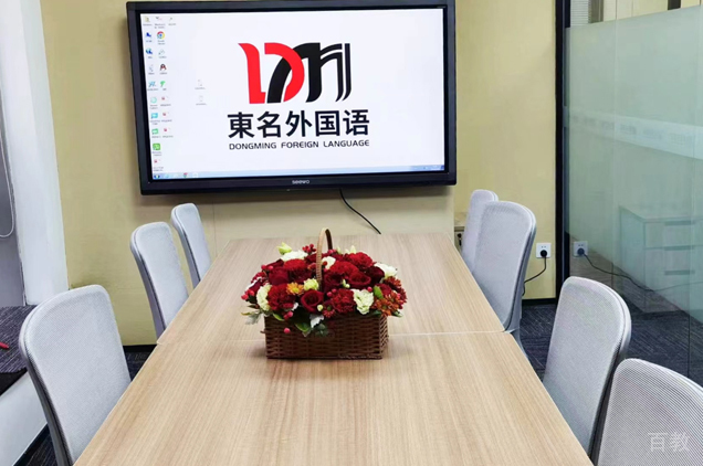 学校相册