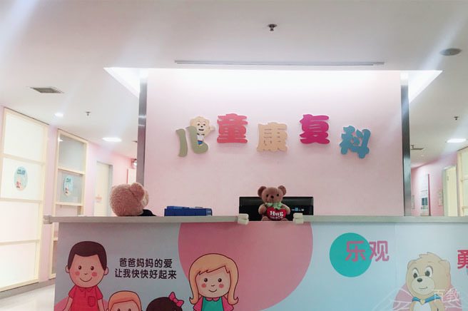学校相册