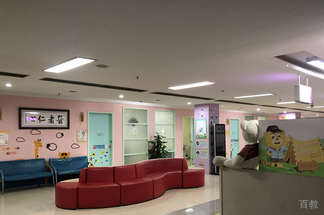 学校相册