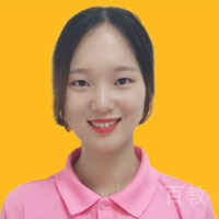 叶子老师