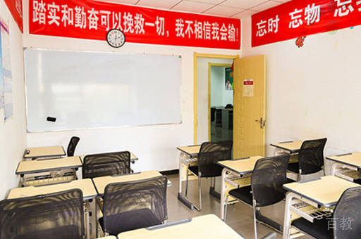 合肥学大教育校区教室环境展示