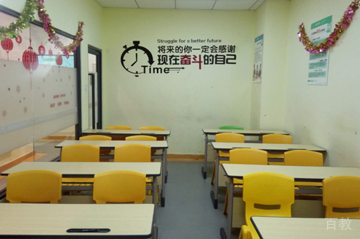 合肥学大教育教室环境展示
