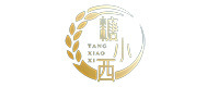 福州糖小西