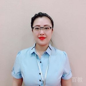 郭晓娜老师