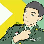 张教练