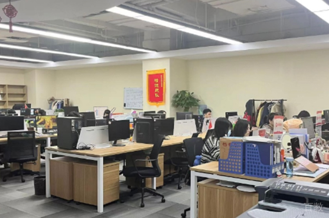 学校相册