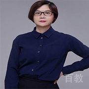 张玲