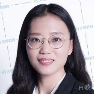 王珊珊老师