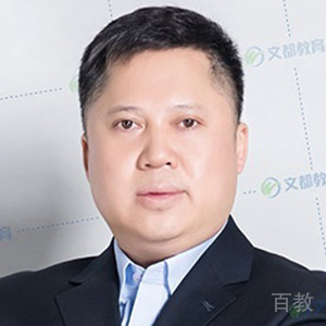 蒋中挺老师